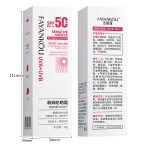 Sunscreen Stick Factory - OEM SPF50 Water Resistant