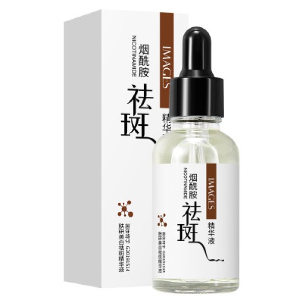Essence Manufacturer - OEM Hyaluronic Acid Moisturizing