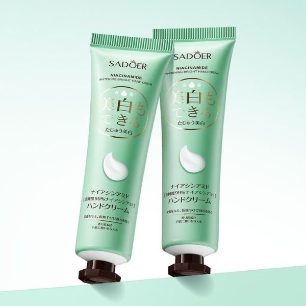Hand Cream Factory - OEM Nicotinamide Whitening Lotion