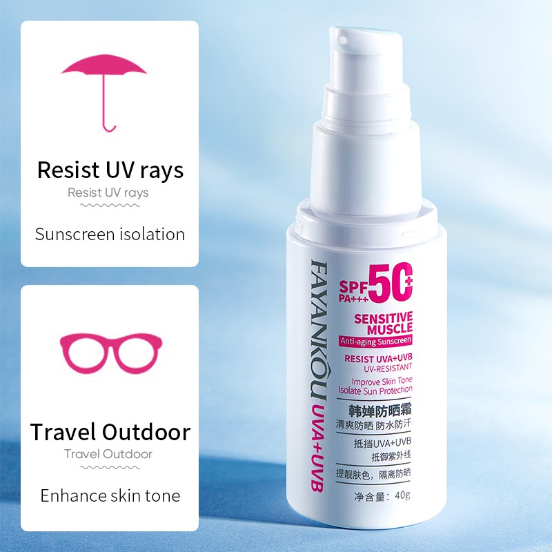 Sunscreen Stick Factory - OEM SPF50 Water Resistant