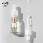 Face Serum Factory - OEM Brighten Dark Spots Essence