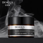 Eye Cream Factory - OEM Snake Venom Peptide