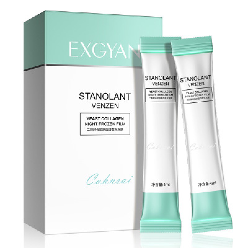 Face Mask Factory - OEM 24K Gold Facial Mask