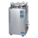 Counter Pressure Autoclave Factory - YIRUI LS-150LD 35-150L Automatic