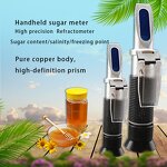 Refractometer Manufacturer - Professional Handheld Waterproof 0.01 Ri
