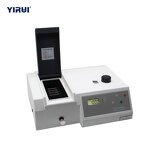 Single Beam Spectrophotometer Manufacturer - High Quality Factory Direct