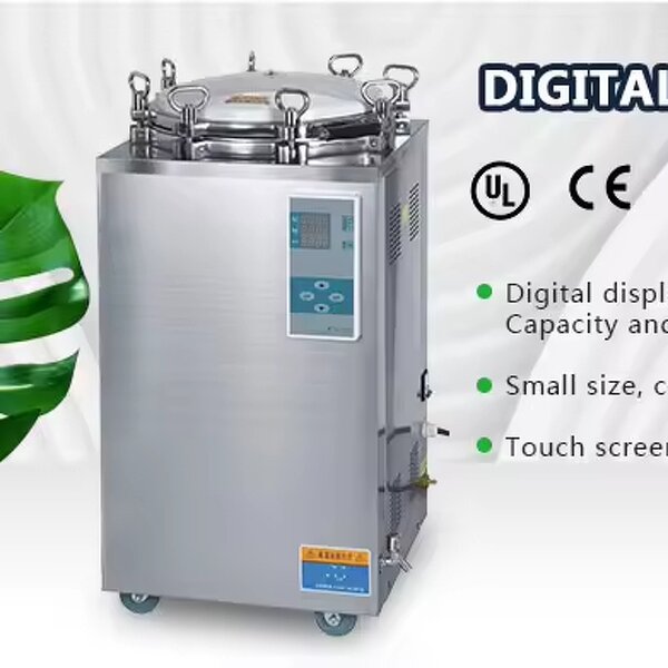 Vertical Autoclave Manufacturer - 50L-500L Customizable for Mushrooms