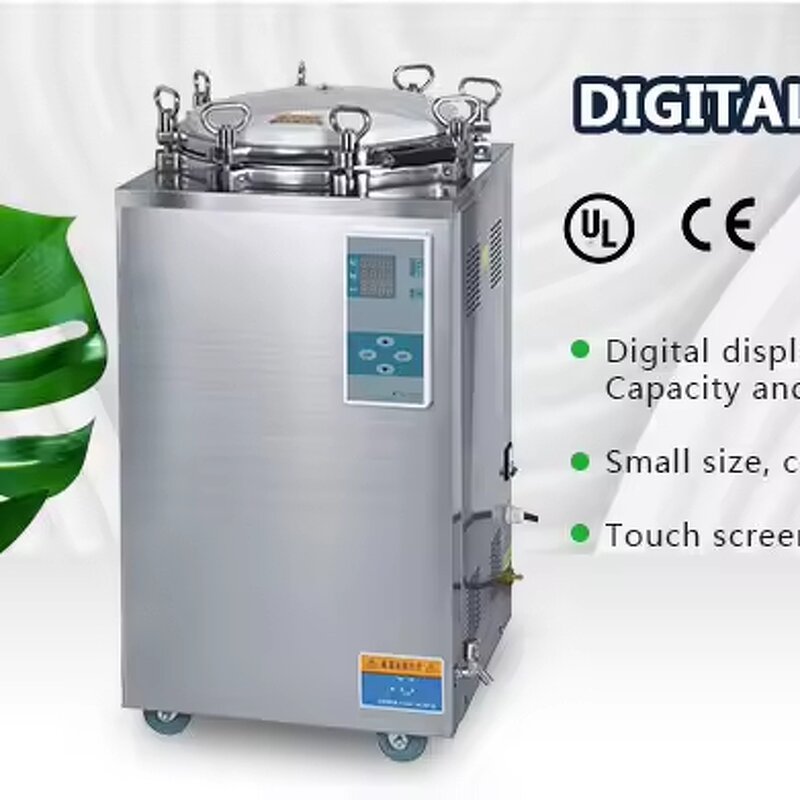 Vertical Autoclave Manufacturer - 50L-500L Customizable for Mushrooms
