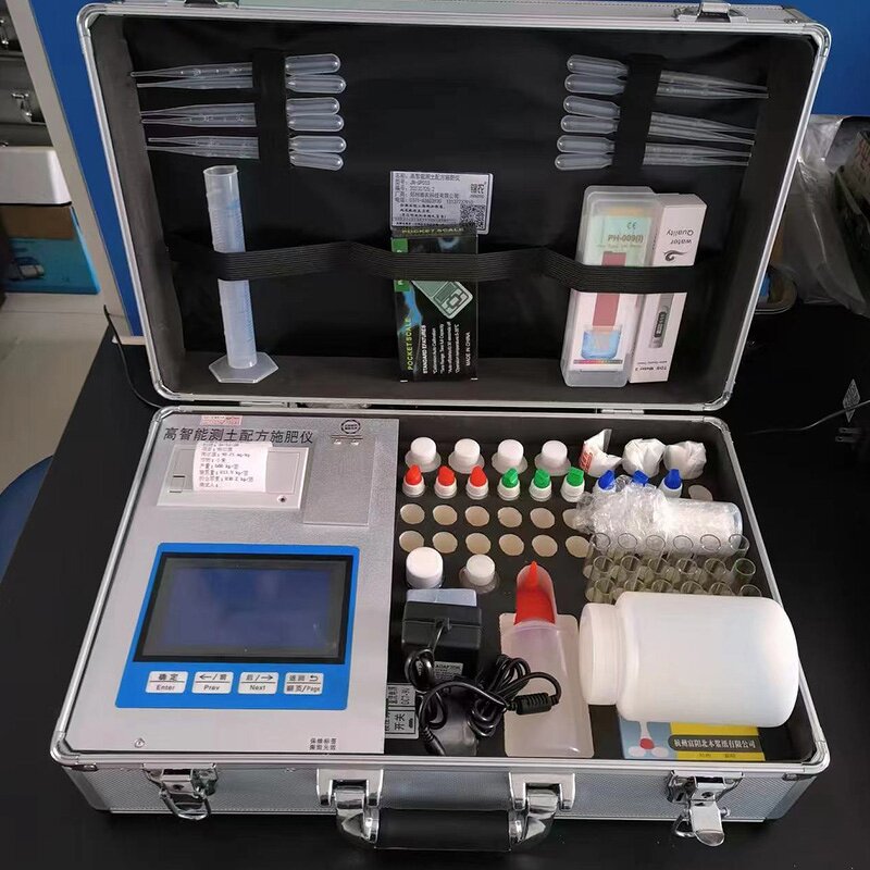 Soil Nutrient Analyzer Manufacturer - Efficient Detection for Crop Yield