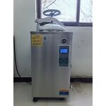 High Temperature Sterilizer Factory - 75-150L Vertical Digital Hospital