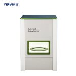 Colony Counter Manufacturer - Microbial Colony Analysis Automatic