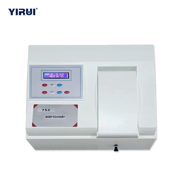 UV-visible Spectrophotometer Factory - TST-UV-752 Automatic