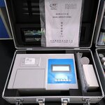 Soil Fertility Detector Supplier - Multi-parameter Precision Agriculture