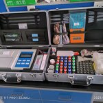 Soil Nutrient Analyzer Supplier - Multi-parameter PH NPK for Agriculture