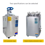 Vertical Autoclave Manufacturer - Lab 75L Food Sterilizer Machine