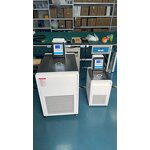 Circulating Bath Supplier - DC-0510N -5~100°C Small Water Bath