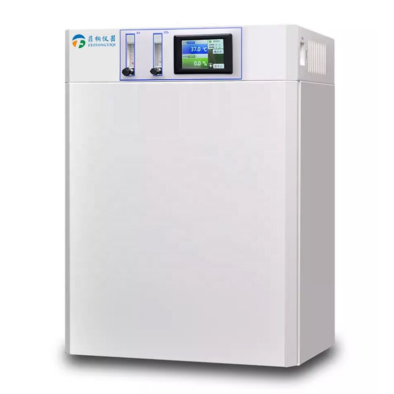 CO2 Incubator Factory - FT-160B-II 160L Water Air Jacket Digital LED