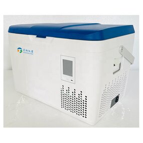 Portable Refrigerator Manufacturer - 18-60L Medical Cooler Transportation