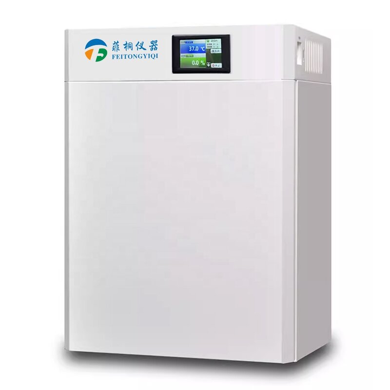 CO2 Incubator Factory - 50L Infrared FT-50A-III Lab