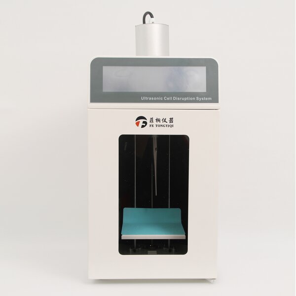 Ultrasonic Homogenizer Factory - 1800W Full Digital Smart Processor