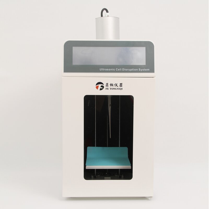 Ultrasonic Homogenizer Factory - 1800W Full Digital Smart Processor