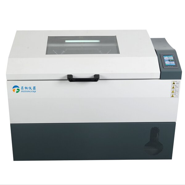 Constant Temperature Shaker Factory - Horizontal Air Bath Lab Shaker