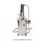 Water Distillation Machine Manufacturer - 5-20L Laboratory Stainless Steel
