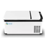 Car Refrigerator Manufacturer - 110/220V AC Touch Screen Digital Display