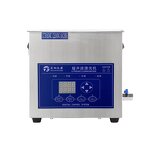 Ultrasonic Cleaner Supplier - 15L FT15-400A Digital Panel Hospital