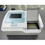 Microplate Reader Manufacturer - Automatic ELISA Reader