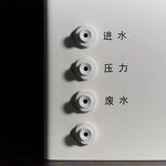 Water Purification System Manufacturer - High Quality Smart RO Ultrapure