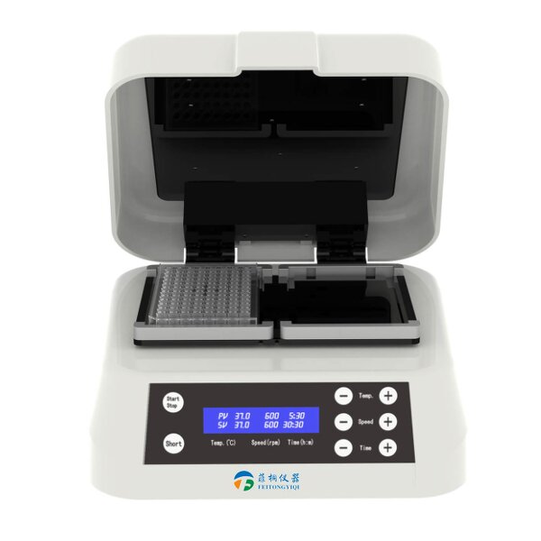 Microplate Shaker Manufacturer - Oscillator Incubator Shaker