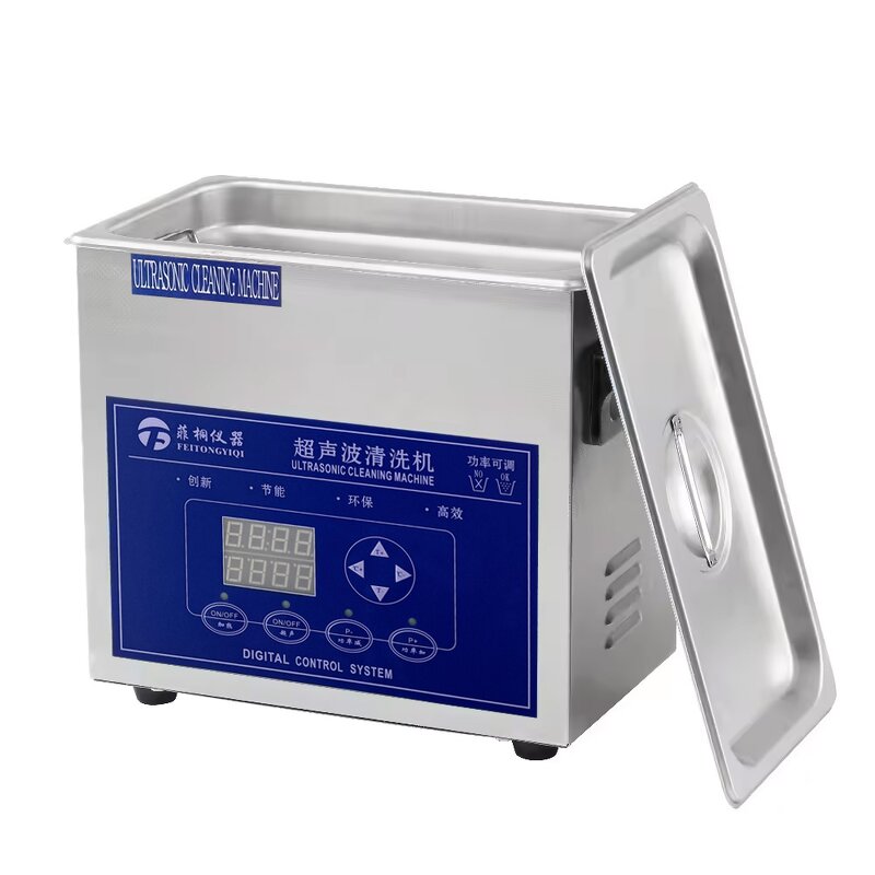 Ultrasonic Cleaner Manufacturer - 4.5L Stainless Steel High Frequency