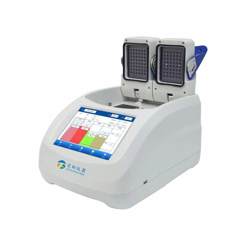 PCR Machine Factory - T200 48 Well Double Slot Gradient