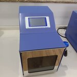 Homogenizer Supplier - LED Touch Screen Lab Sterile Homogenizer