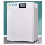 CO2 Incubator Manufacturer - 160L FT-160A-III Low Temperature