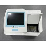 Microplate Reader Manufacturer - Simple Dual Wavelength Multimode