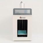 Ultrasonic Disrupter Manufacturer - 650W FYT-650 LCD Display Lab