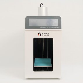 Ultrasonic Disrupter Manufacturer - 650W FYT-650 LCD Display Lab
