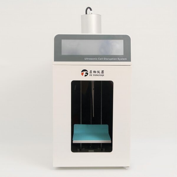 Ultrasonic Disrupter Manufacturer - 650W FYT-650 LCD Display Lab