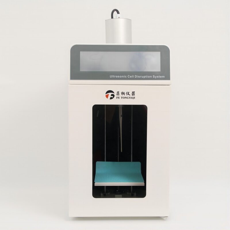 Ultrasonic Disrupter Manufacturer - 650W FYT-650 LCD Display Lab