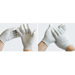 Safety Gloves Supplier - OEM PU Coating Carbon Fiber ESD Gloves