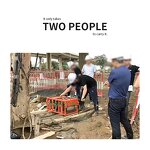 Drill Hole Monitor Supplier - Wholesale Ultrasonic with Engine Components