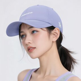 Peaked Hat Factory - OEM Female Sunshade Sunscreen Baseball Cap