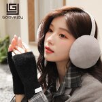 Earmuffs Manufacturer - OEM Unicorn Children Winter Plush Earmuffs