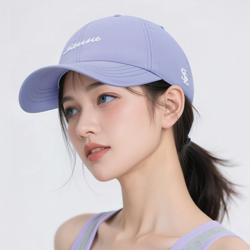Baseball Cap Manufacturer - OEM Korean Version Fashion Versatile