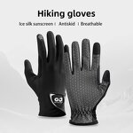 Cycling Gloves Supplier - OEM Custom Winter Windproof Bike Gloves