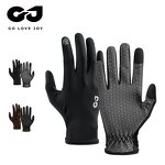 Motorcycle Gloves Manufacturer - OEM Custom Winter Warm Touch Screen