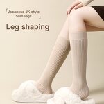 Football Socks Manufacturer - OEM Over-the-knee Black Yellow Sports