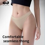 Briefs Supplier - OEM Ladies Sexy Seamless Ice Silk Panties